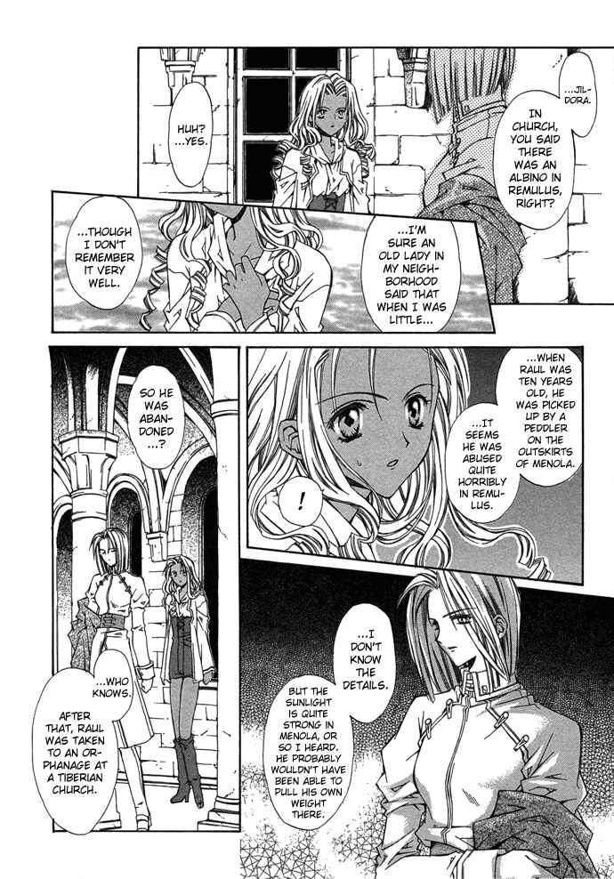 Page 42 Chapter 5 Byakuya Zaushi