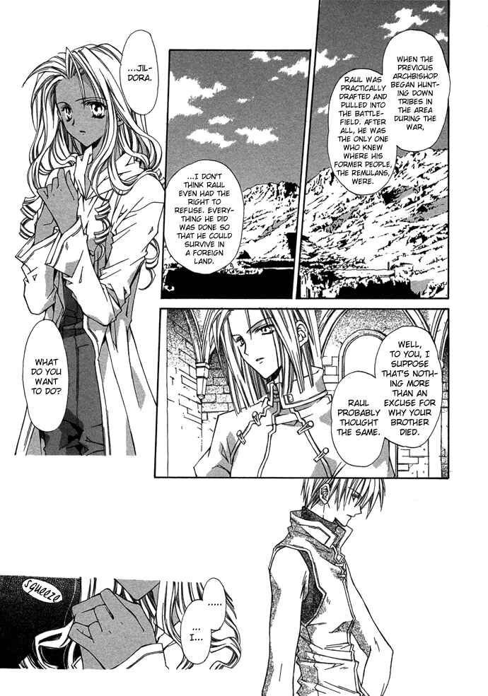 Page 43 Chapter 5 Byakuya Zaushi