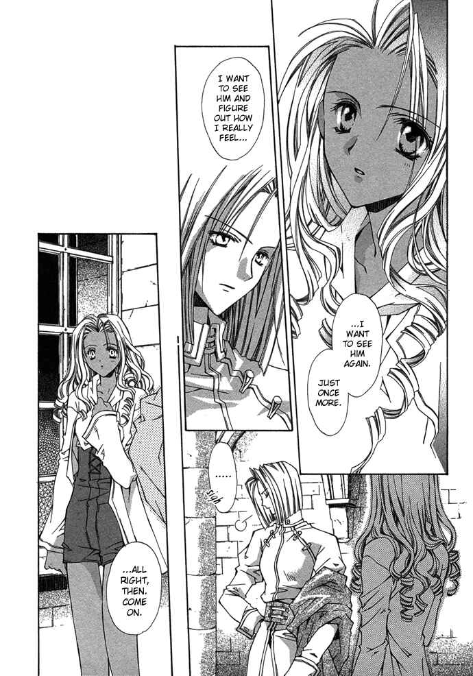 Page 44 Chapter 5 Byakuya Zaushi