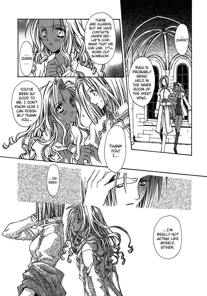 Page 45 Chapter 5 Byakuya Zaushi