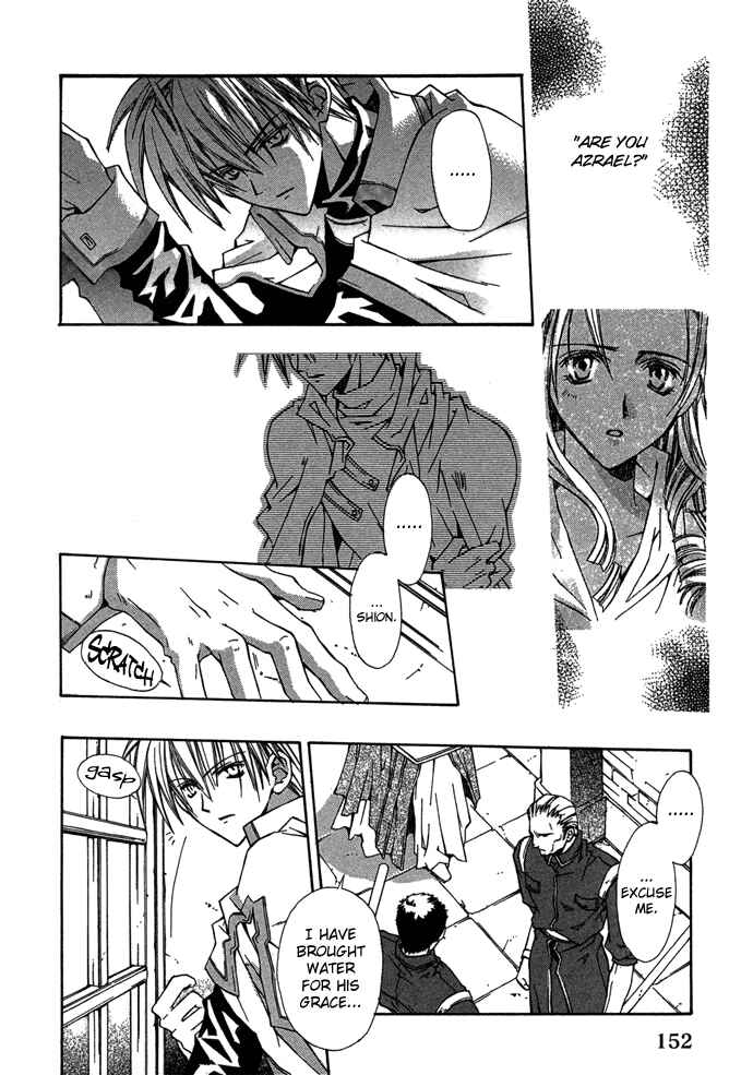 Page 48 Chapter 5 Byakuya Zaushi