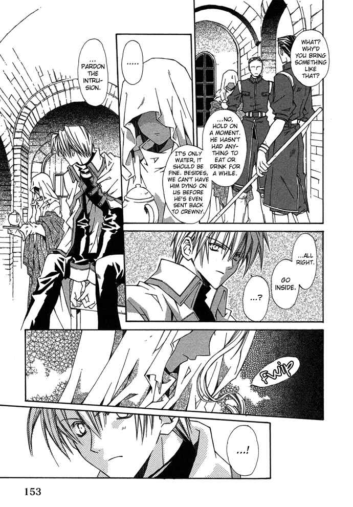 Page 49 Chapter 5 Byakuya Zaushi