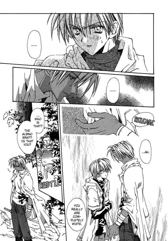 Page 59 Chapter 5 Byakuya Zaushi