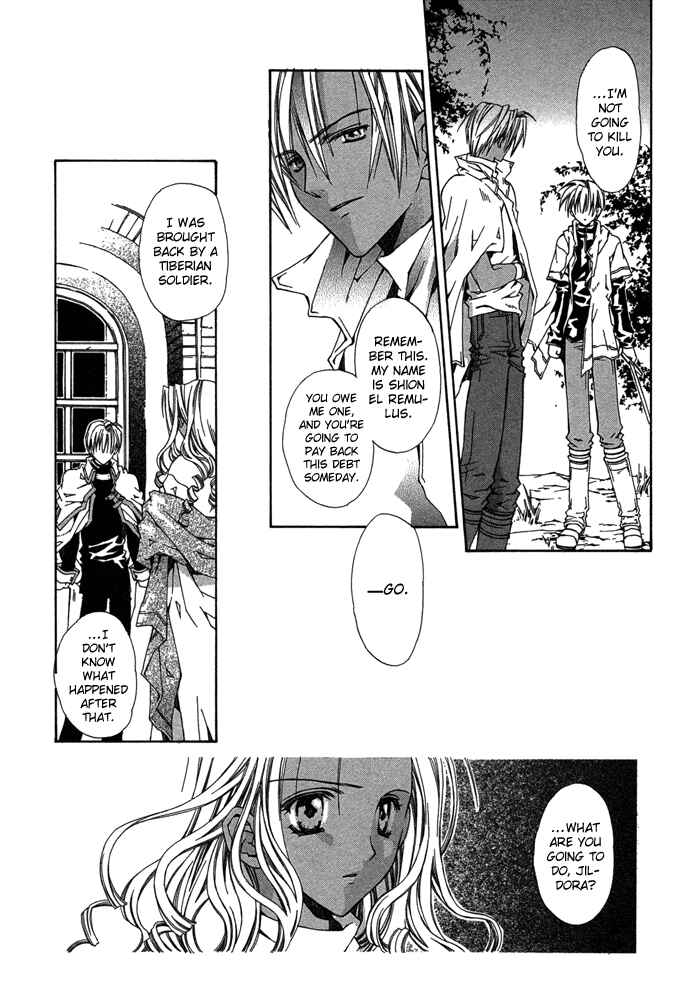 Page 60 Chapter 5 Byakuya Zaushi