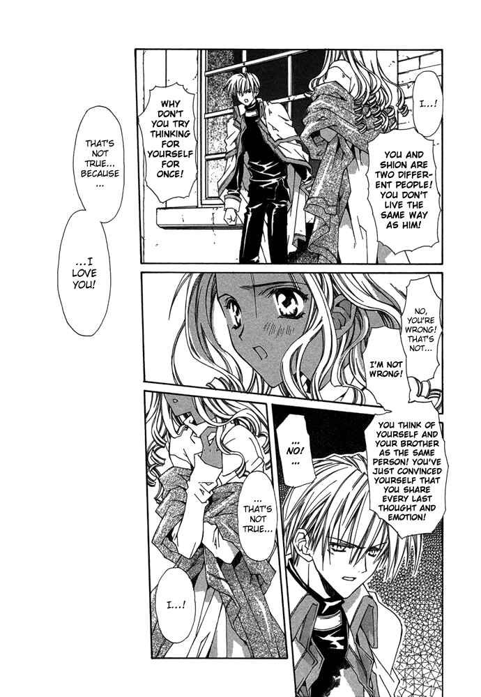 Page 63 Chapter 5 Byakuya Zaushi