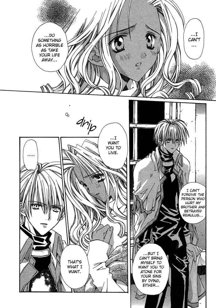 Page 64 Chapter 5 Byakuya Zaushi