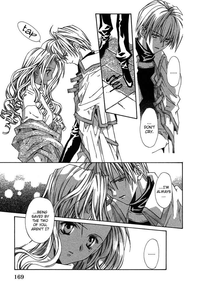 Page 65 Chapter 5 Byakuya Zaushi