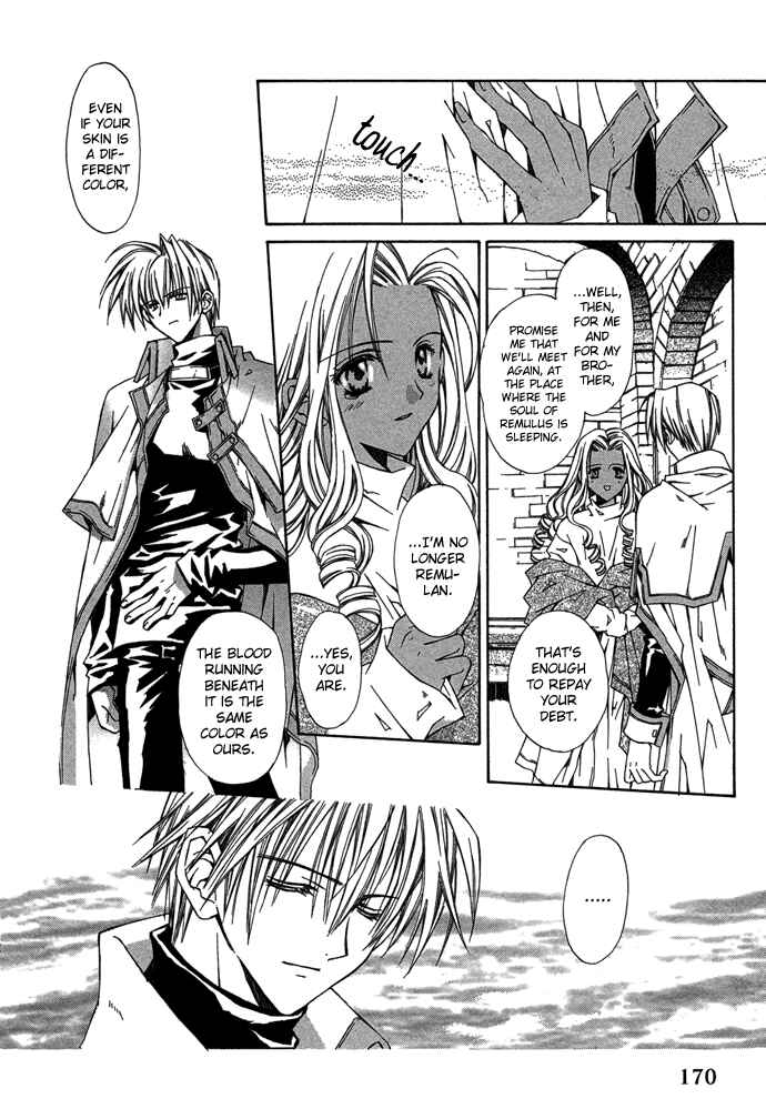 Page 66 Chapter 5 Byakuya Zaushi
