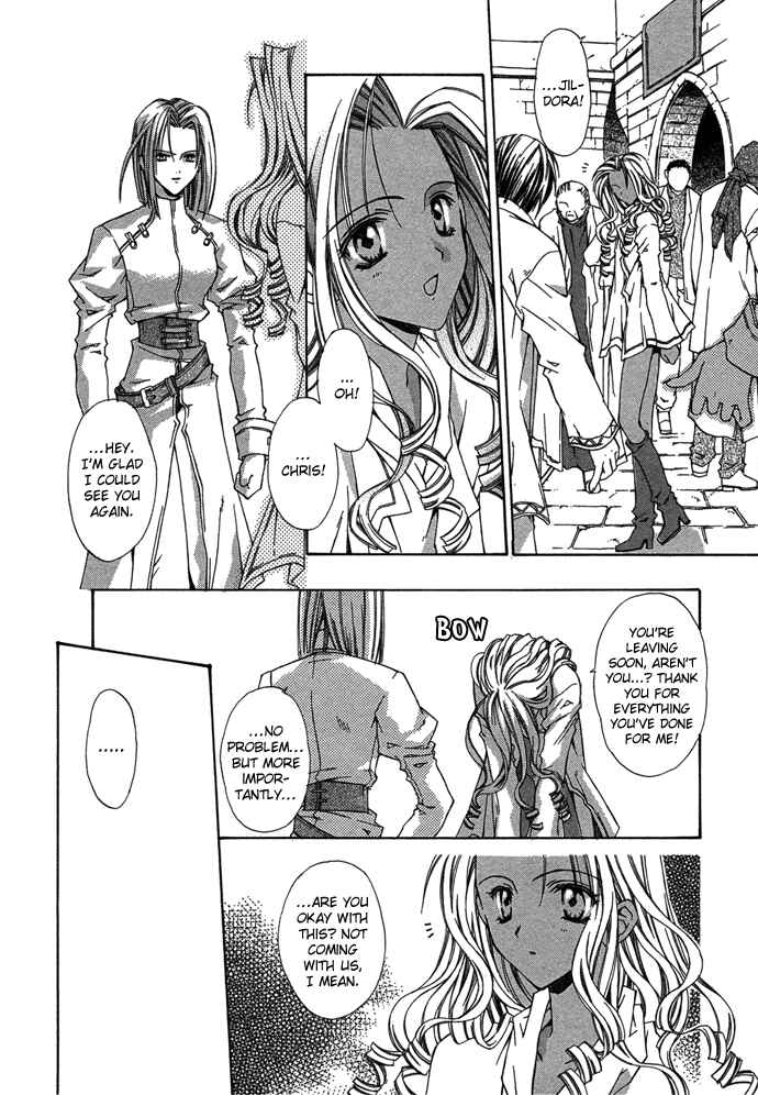 Page 68 Chapter 5 Byakuya Zaushi