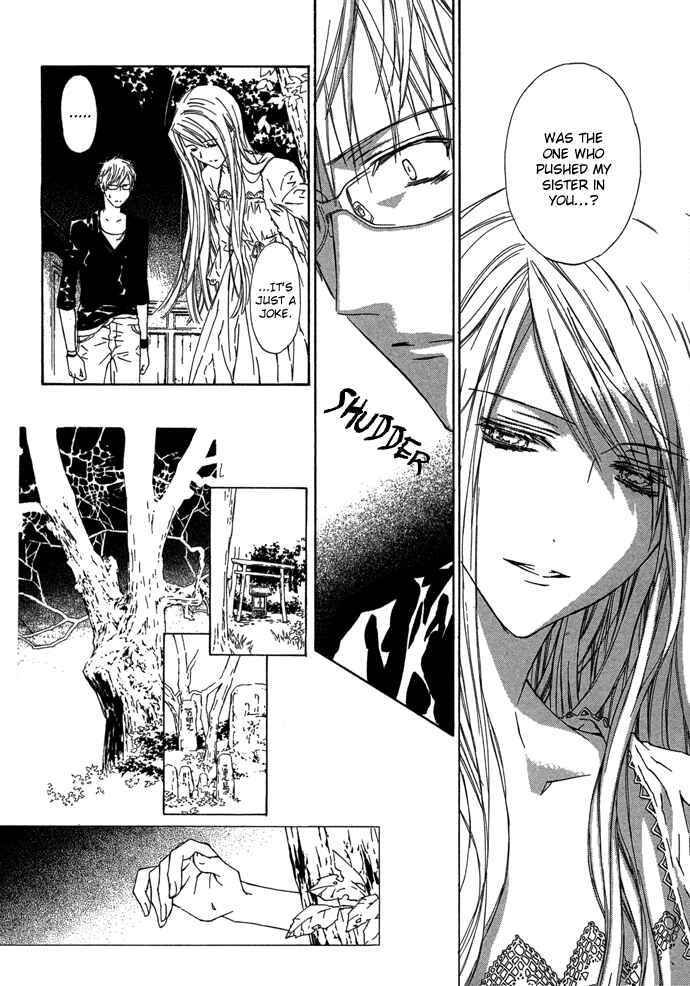 Page 10 Chapter 4 Byakuya Zaushi