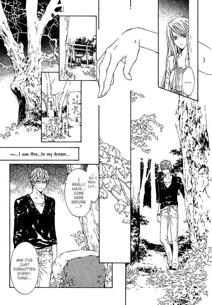 Page 15 Chapter 4 Byakuya Zaushi