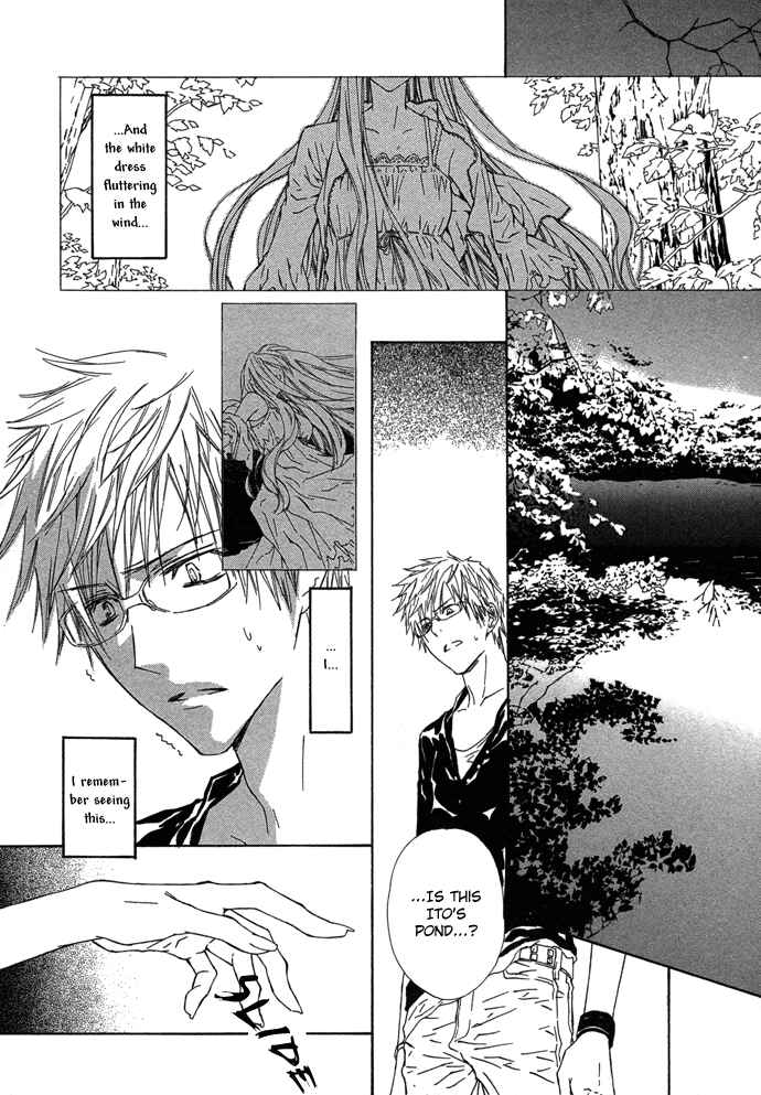 Page 16 Chapter 4 Byakuya Zaushi