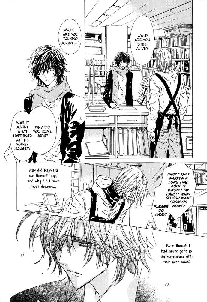 Page 10 Chapter 2 Byakuya Zaushi
