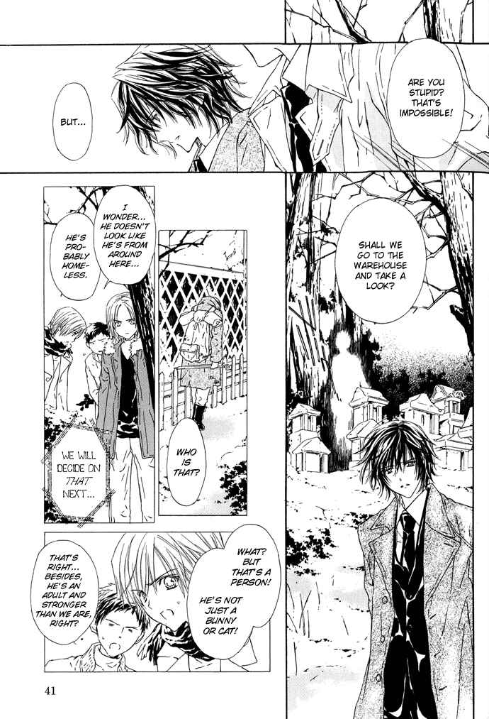 Page 14 Chapter 2 Byakuya Zaushi