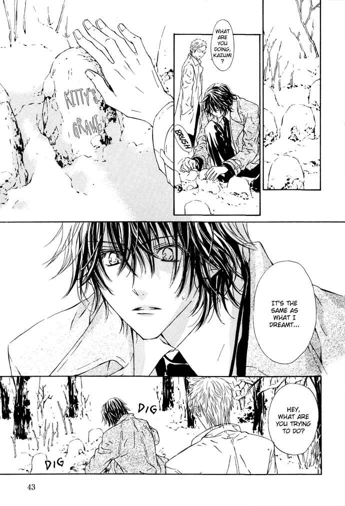 Page 16 Chapter 2 Byakuya Zaushi
