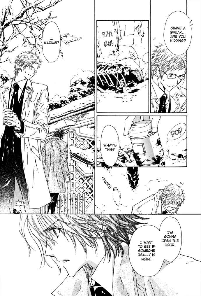Page 18 Chapter 2 Byakuya Zaushi
