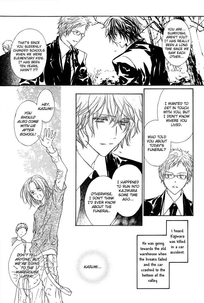 Page 5 Chapter 2 Byakuya Zaushi
