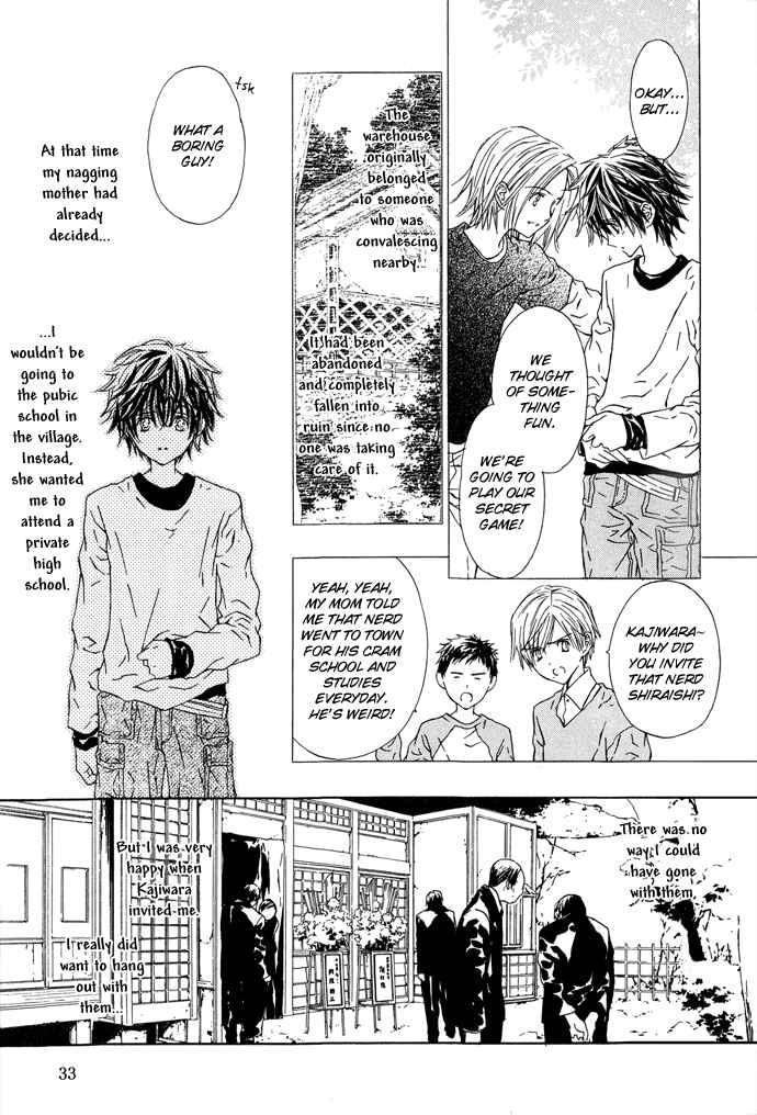 Page 6 Chapter 2 Byakuya Zaushi