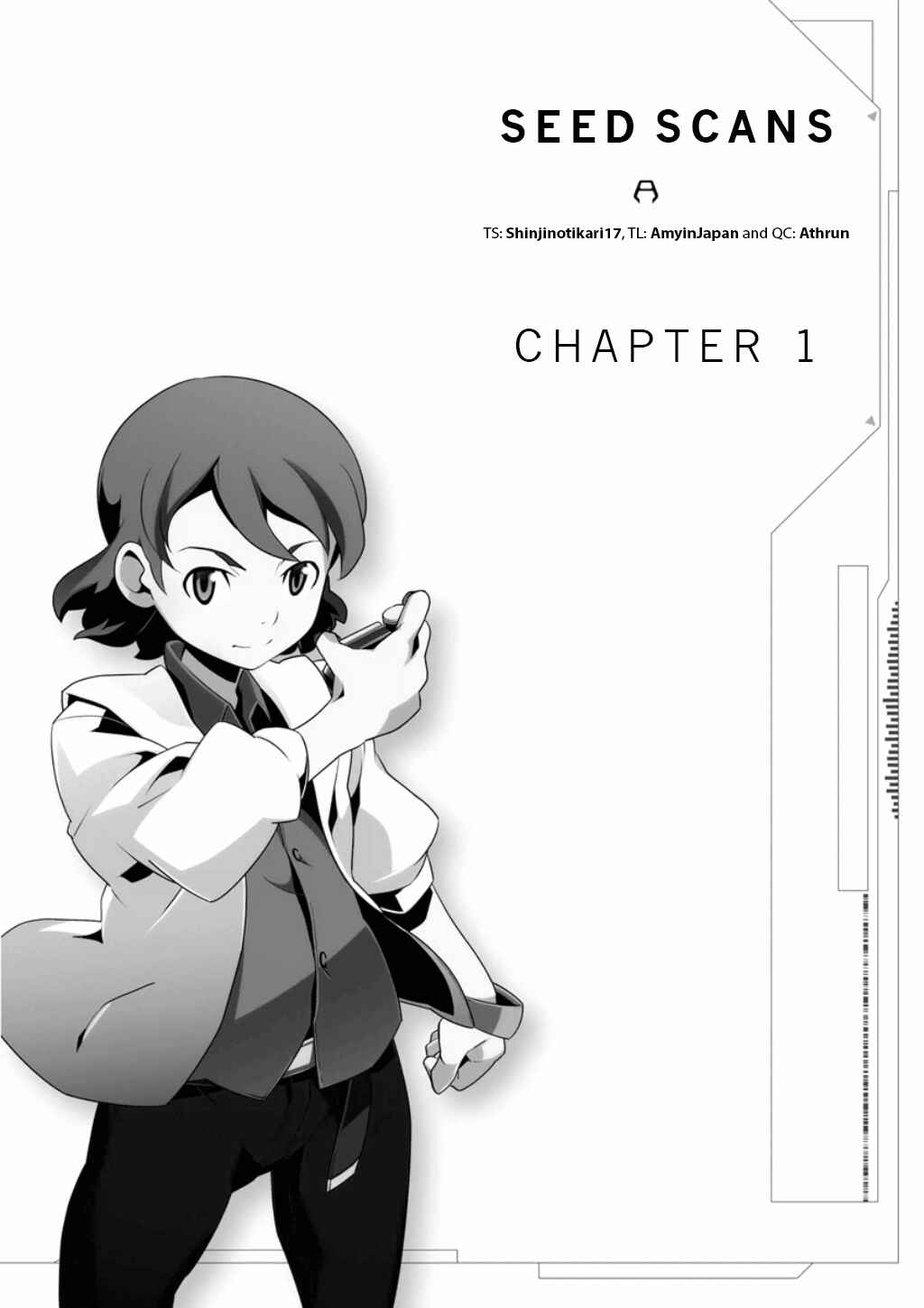 Page 1 Chapter 1 Mobile Suit Gundam AGE -Final Evolution-