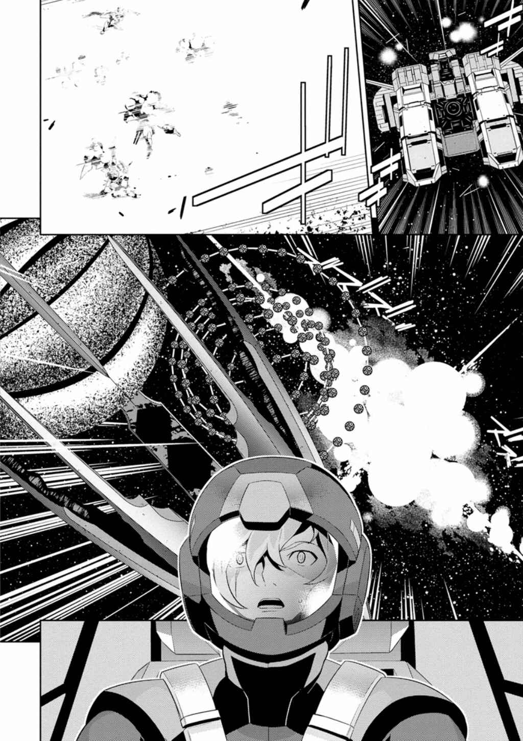 Page 27 Chapter 3 Mobile Suit Gundam AGE -Final Evolution-