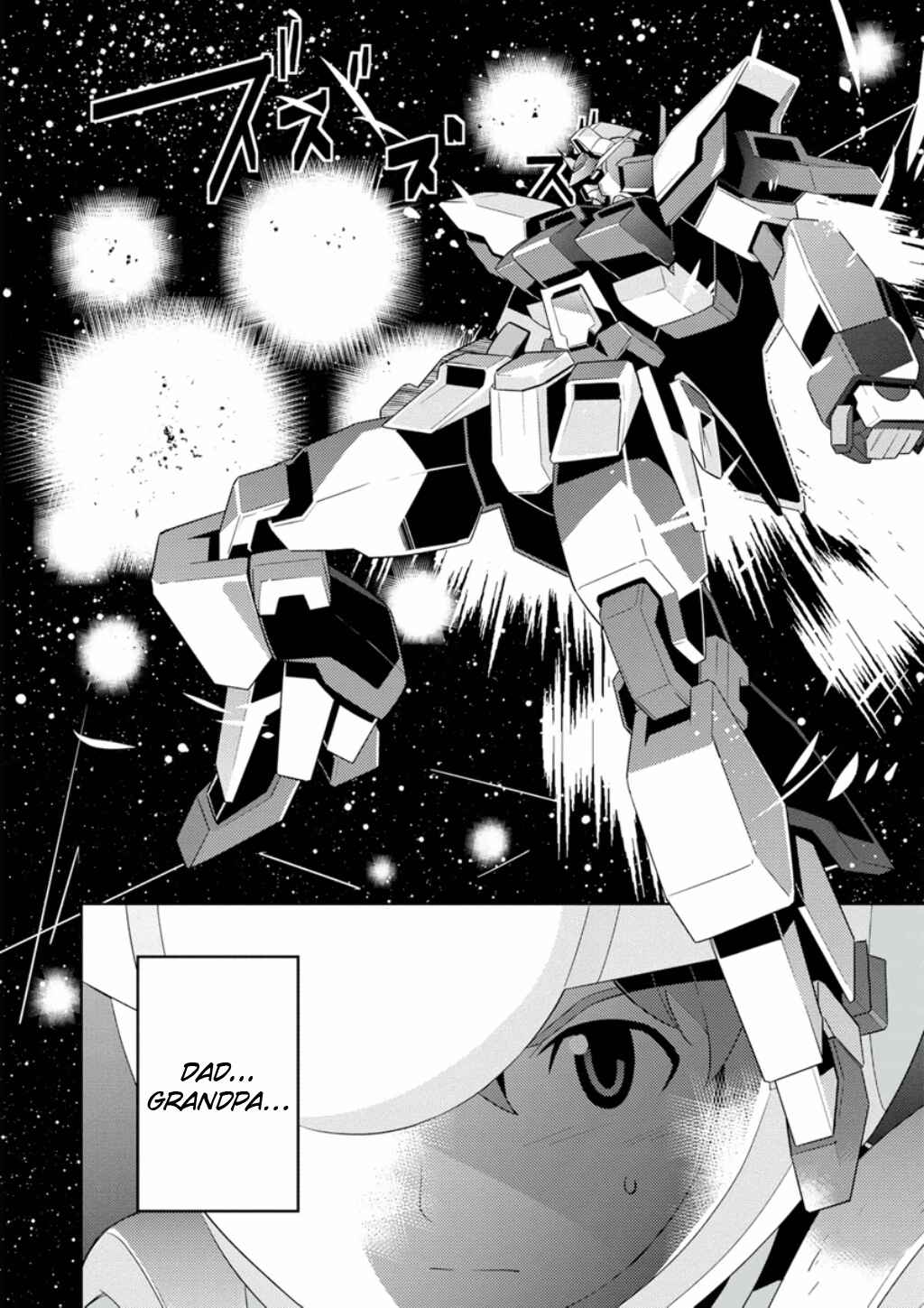 Page 16 Chapter 2 Mobile Suit Gundam AGE -Final Evolution-