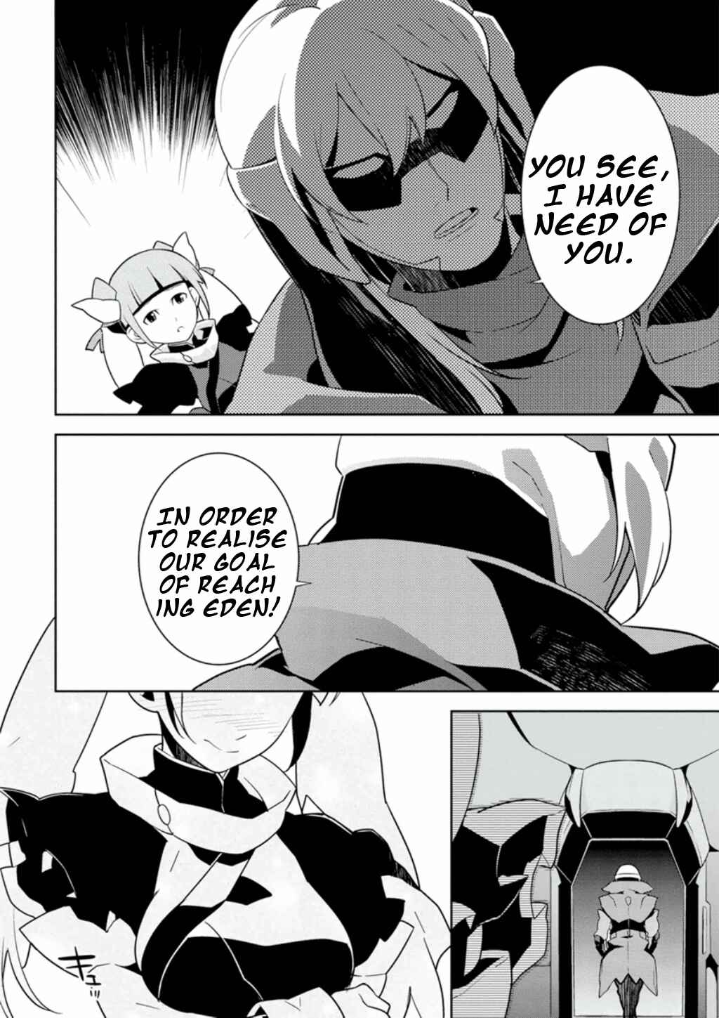 Page 21 Chapter 2 Mobile Suit Gundam AGE -Final Evolution-