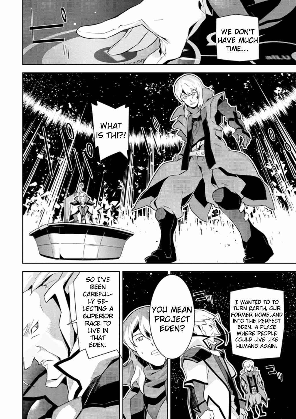 Page 23 Chapter 2 Mobile Suit Gundam AGE -Final Evolution-