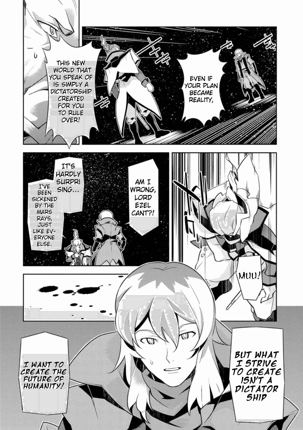 Page 25 Chapter 2 Mobile Suit Gundam AGE -Final Evolution-