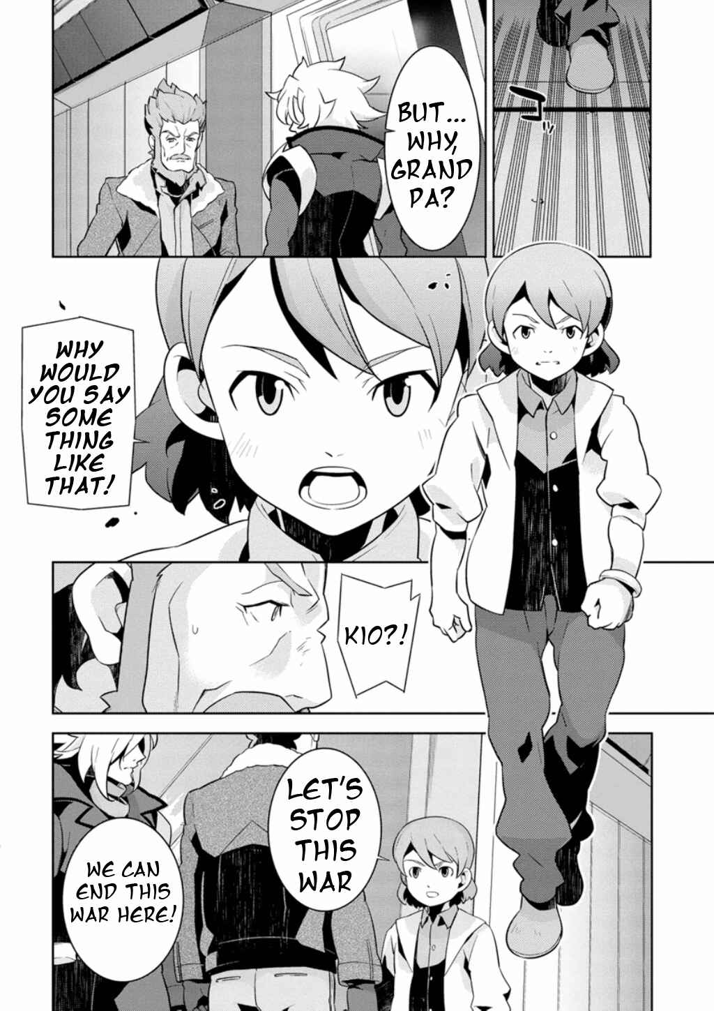 Page 33 Chapter 2 Mobile Suit Gundam AGE -Final Evolution-
