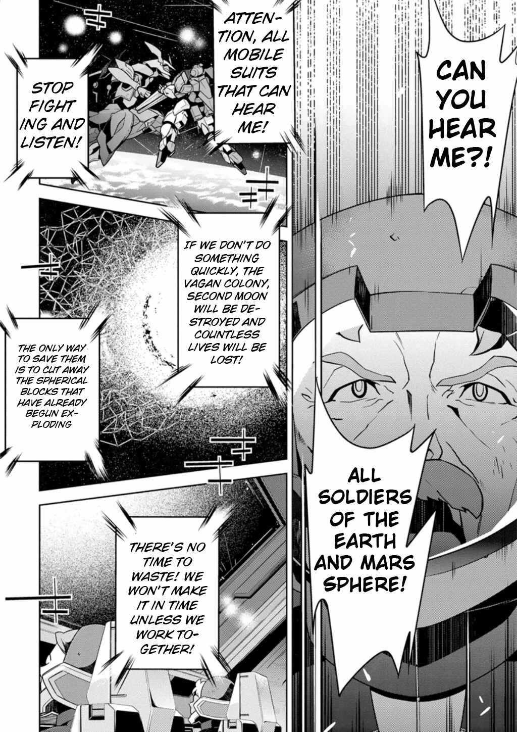 Page 19 Chapter 5 Mobile Suit Gundam AGE -Final Evolution-