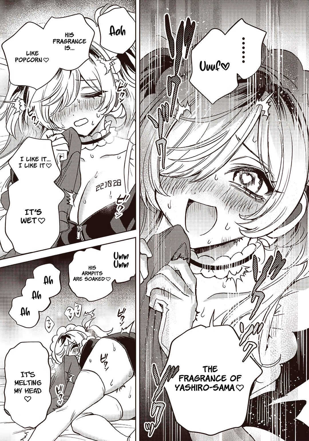 Page 7 Chapter Unknown_d68f Ningen Maid Robot Meruru
