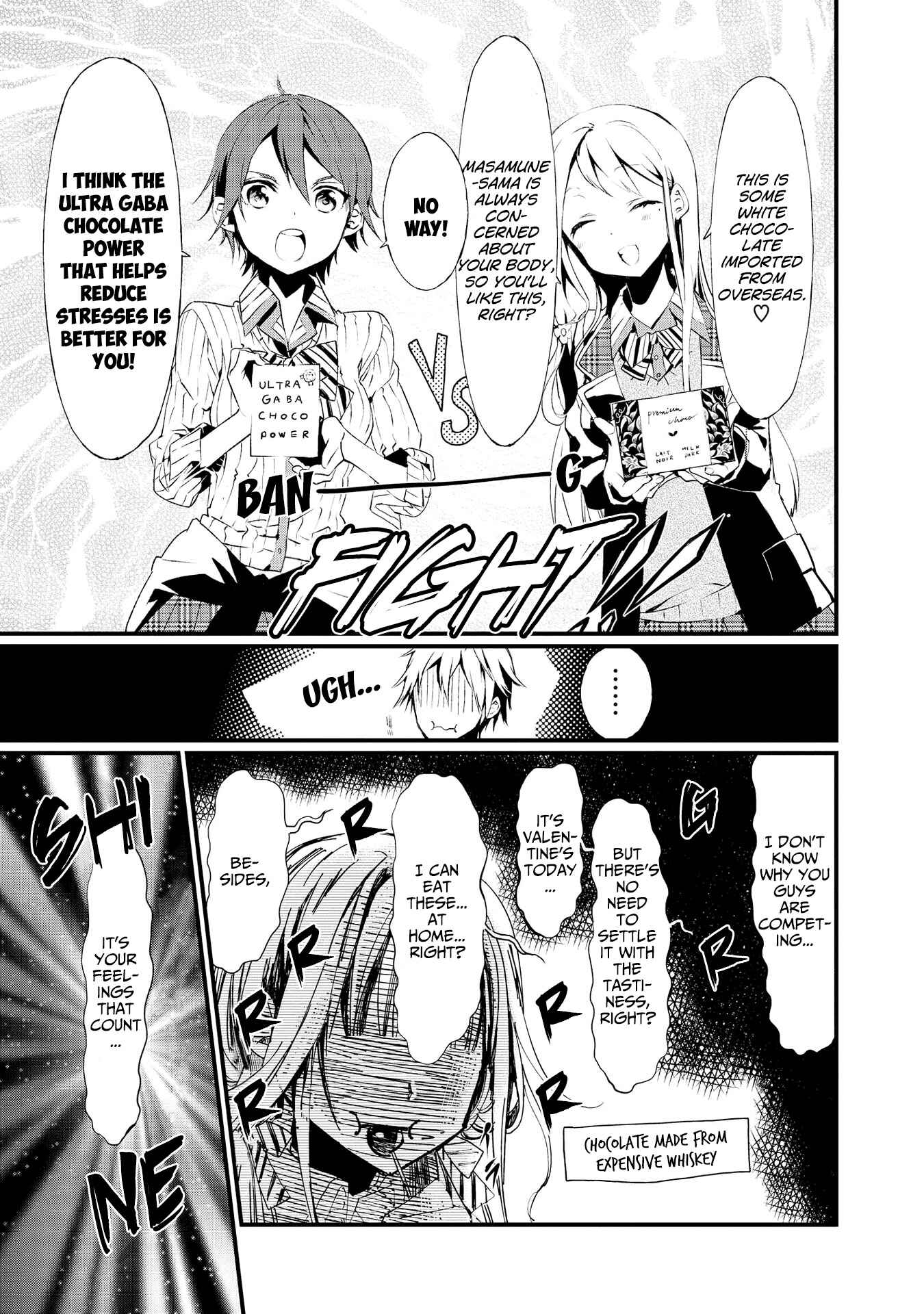 Page 12 Chapter 2 Masamune-kun no Revenge Anthology Comic