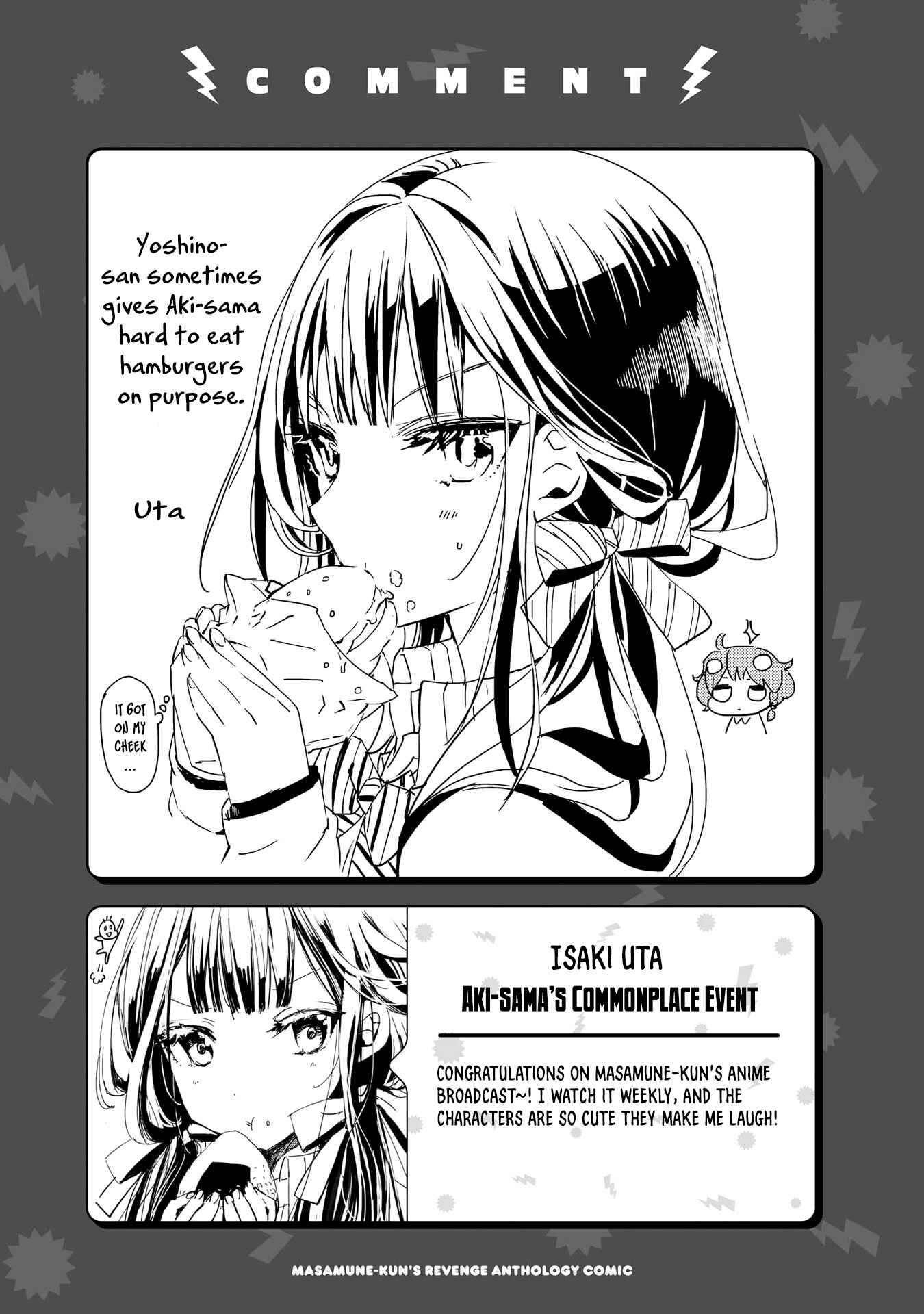 Page 16 Chapter 2 Masamune-kun no Revenge Anthology Comic