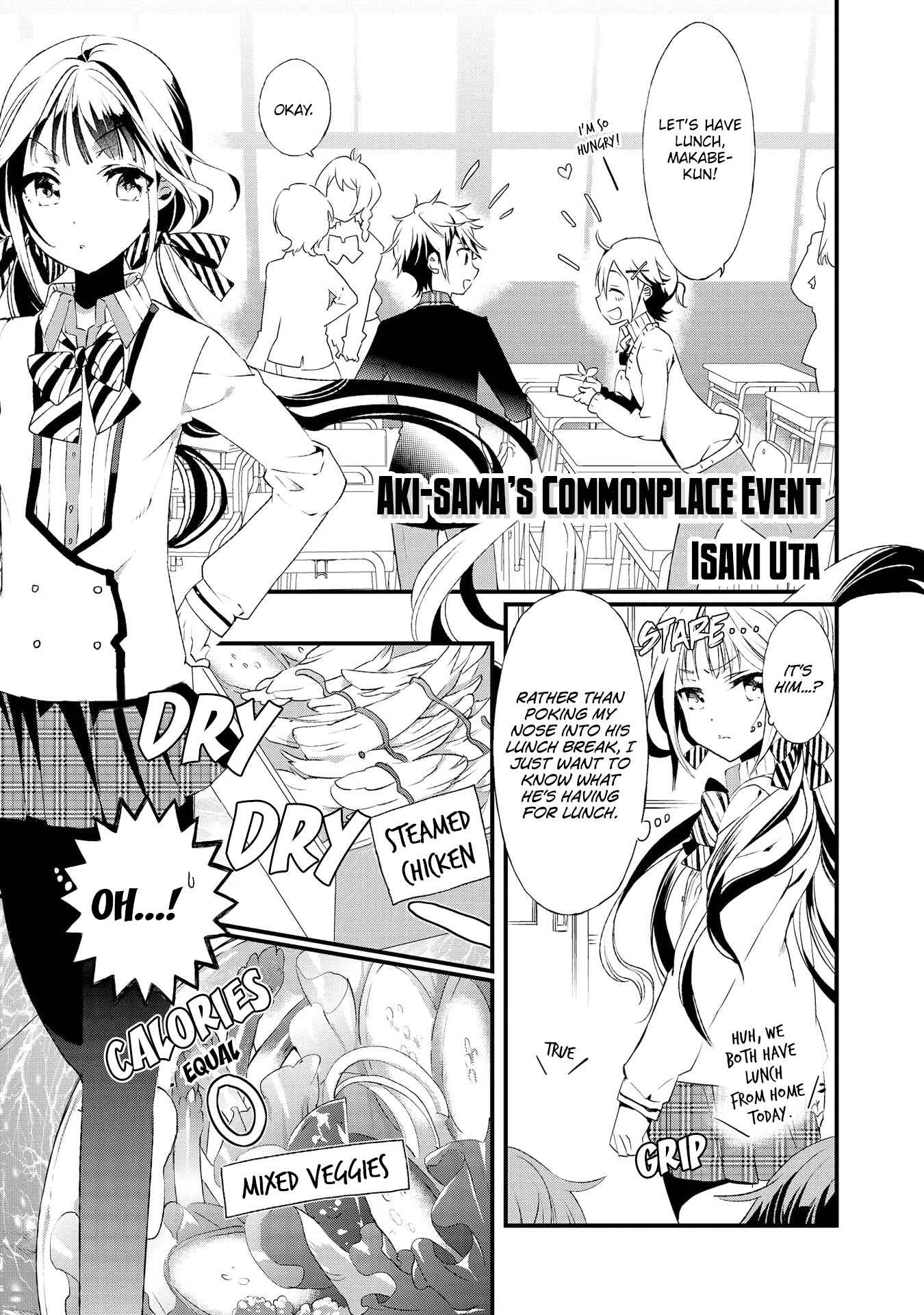 Page 2 Chapter 2 Masamune-kun no Revenge Anthology Comic