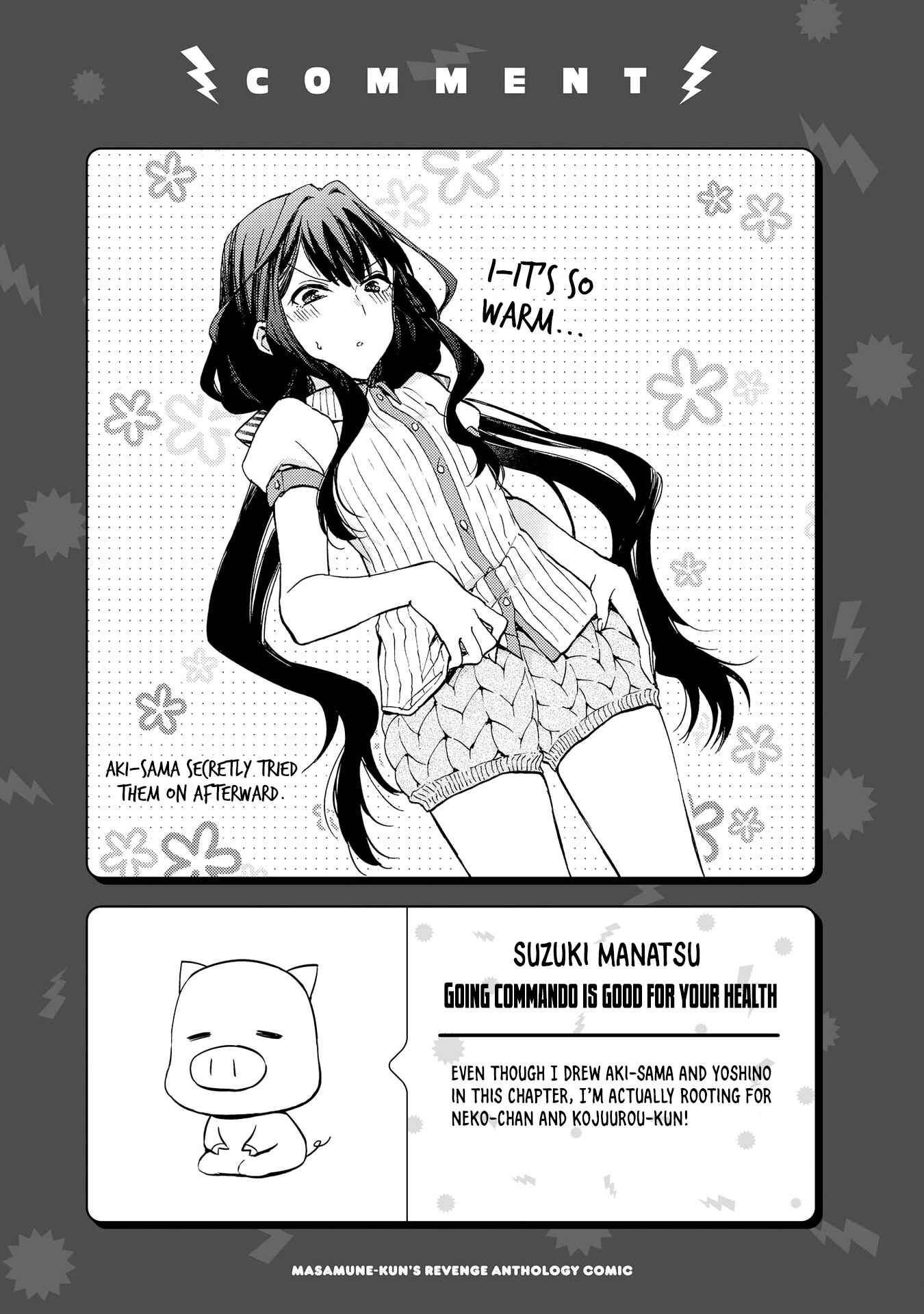 Page 10 Chapter 6 Masamune-kun no Revenge Anthology Comic