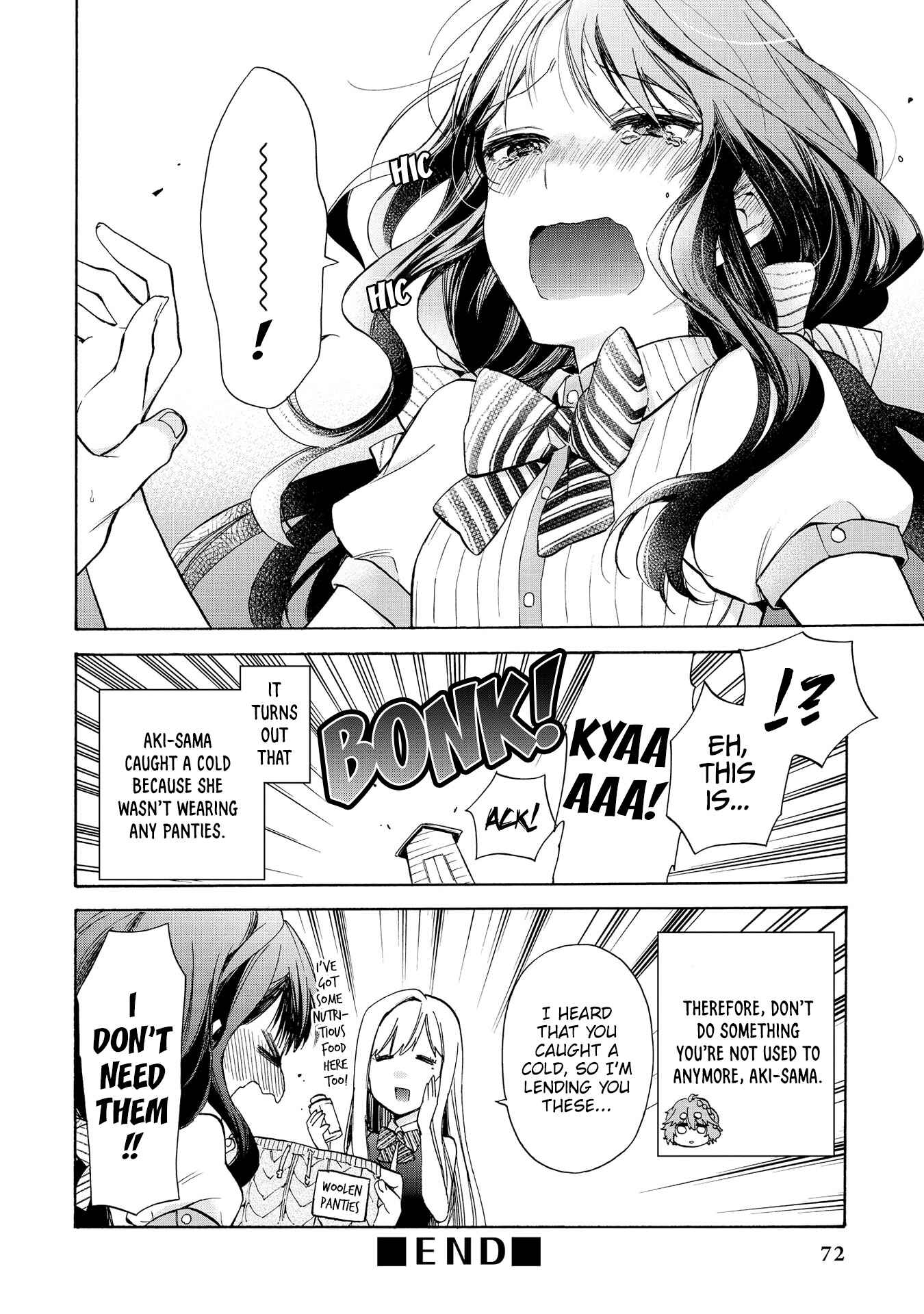 Page 9 Chapter 6 Masamune-kun no Revenge Anthology Comic