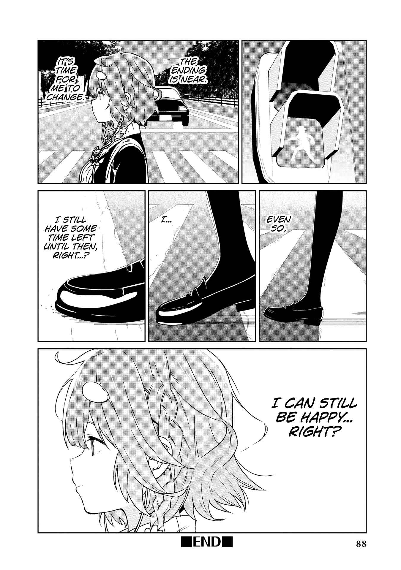 Page 15 Chapter 7 Masamune-kun no Revenge Anthology Comic