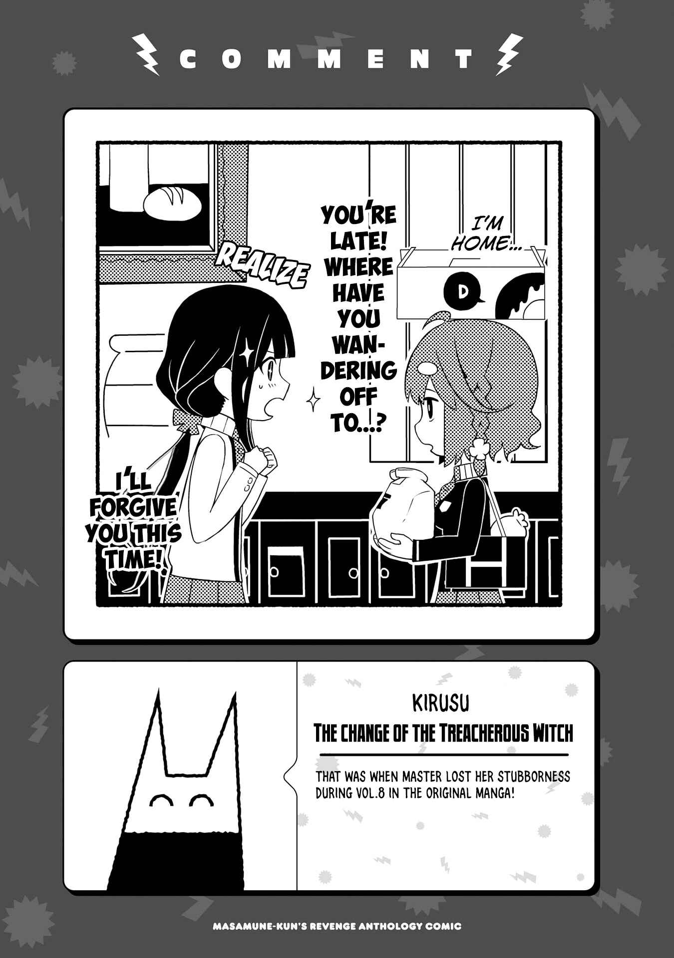Page 16 Chapter 7 Masamune-kun no Revenge Anthology Comic
