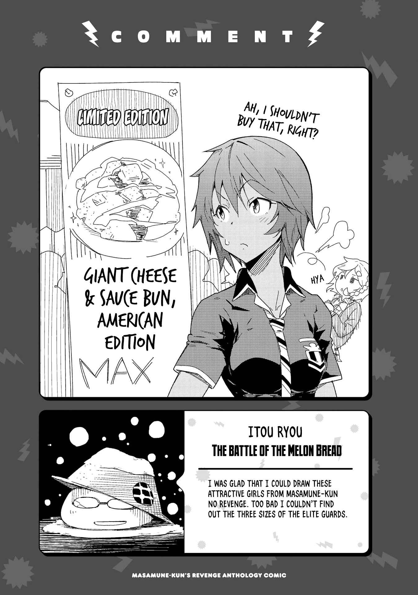 Page 14 Chapter 5 Masamune-kun no Revenge Anthology Comic