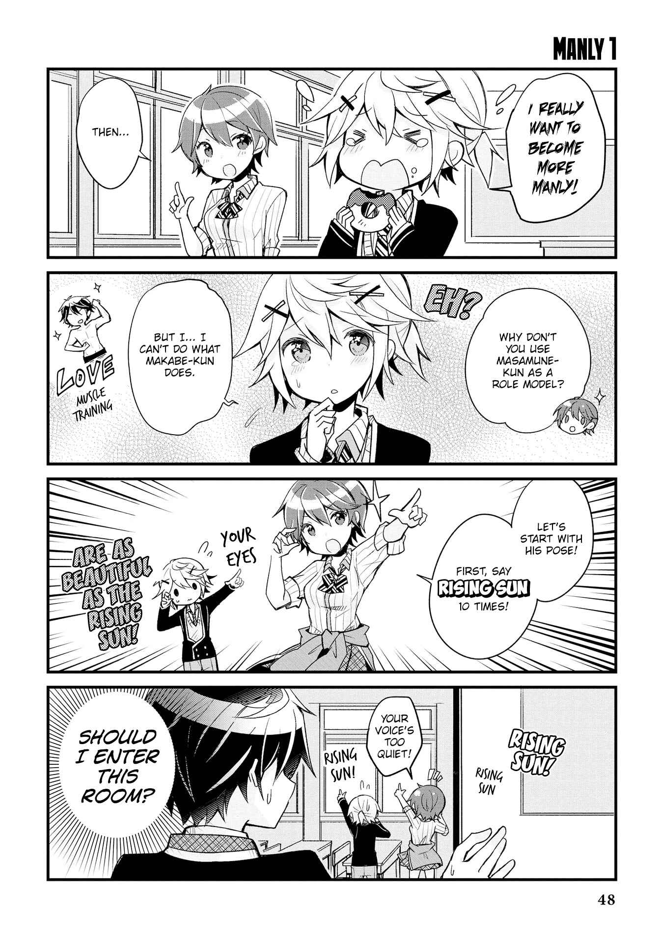 Page 5 Chapter 4 Masamune-kun no Revenge Anthology Comic