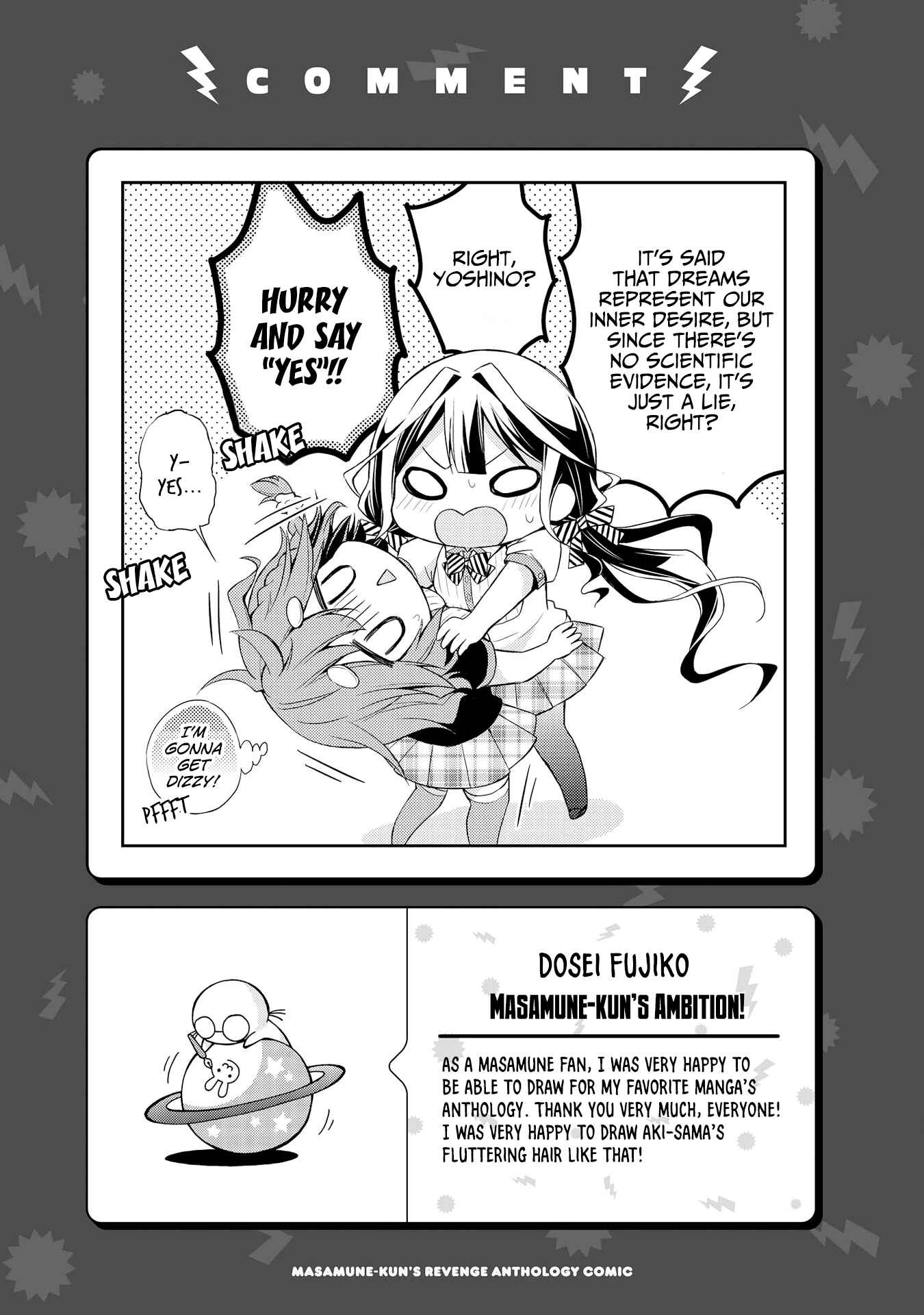 Page 16 Chapter 9 Masamune-kun no Revenge Anthology Comic