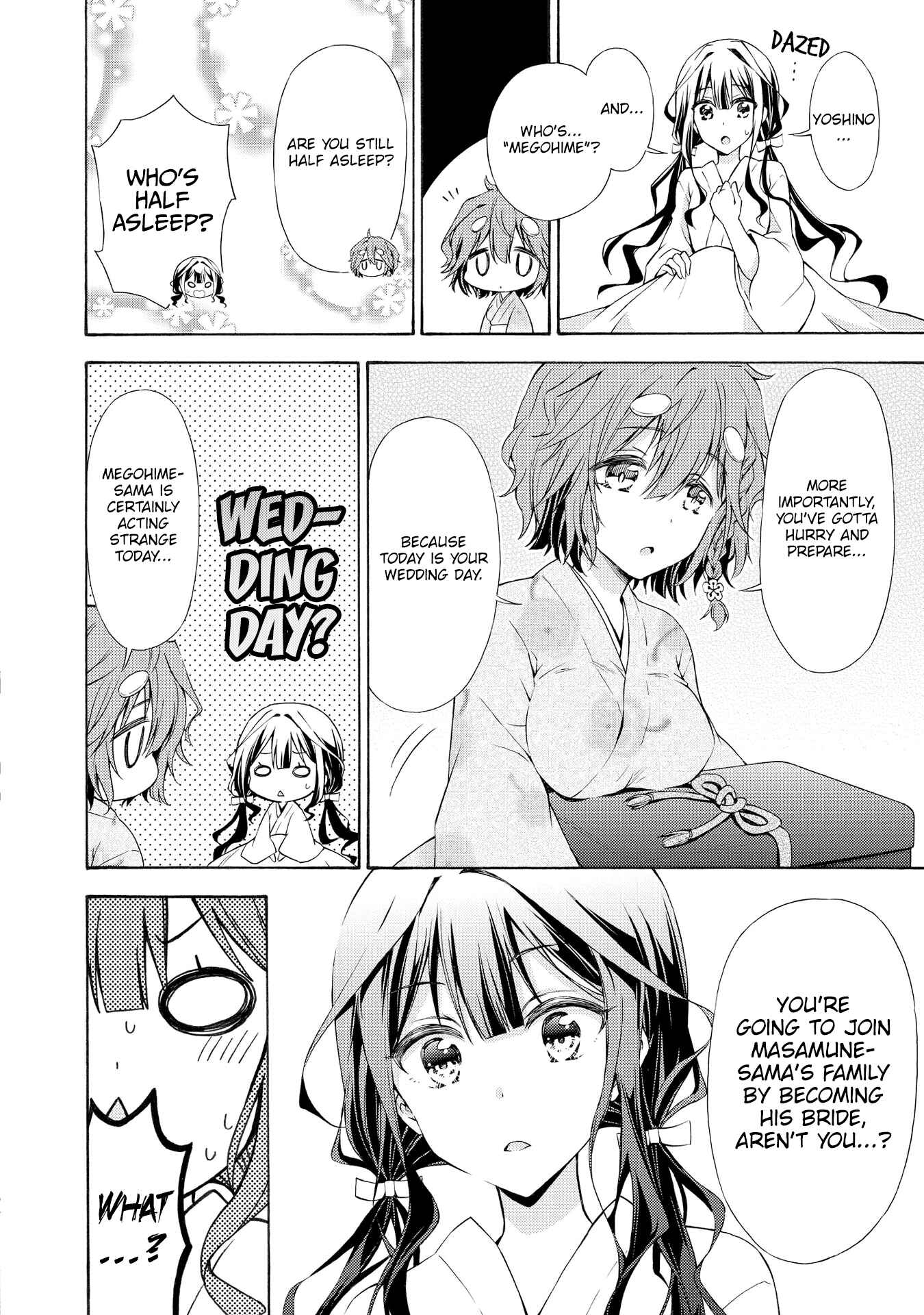 Page 5 Chapter 9 Masamune-kun no Revenge Anthology Comic