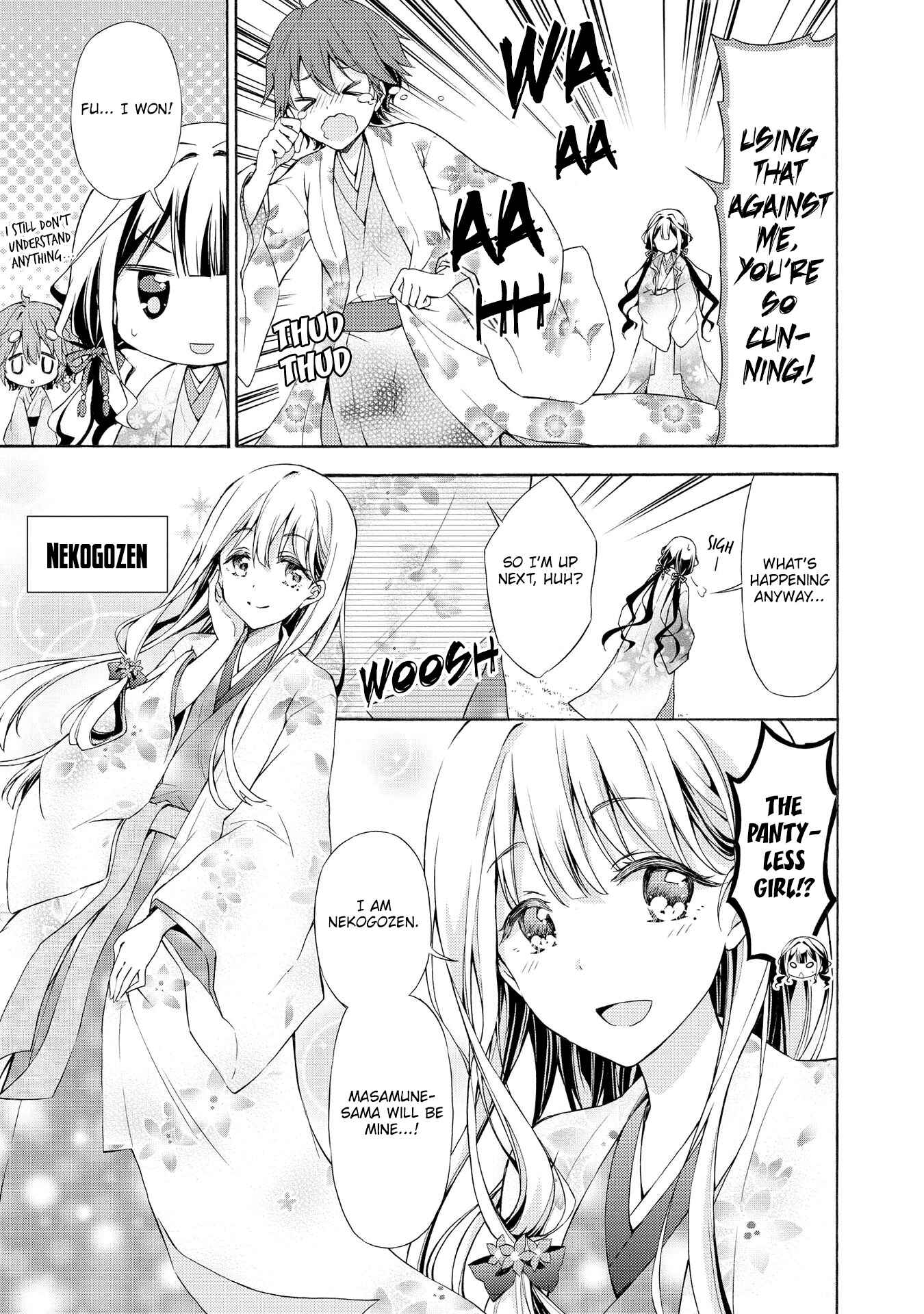 Page 8 Chapter 9 Masamune-kun no Revenge Anthology Comic