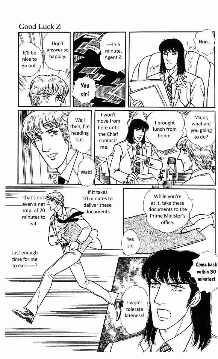 Page 12 Chapter 5.5 Z
