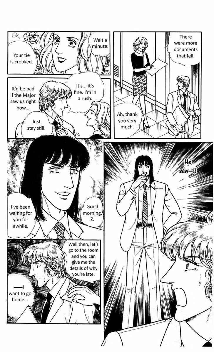 Page 7 Chapter 5.5 Z
