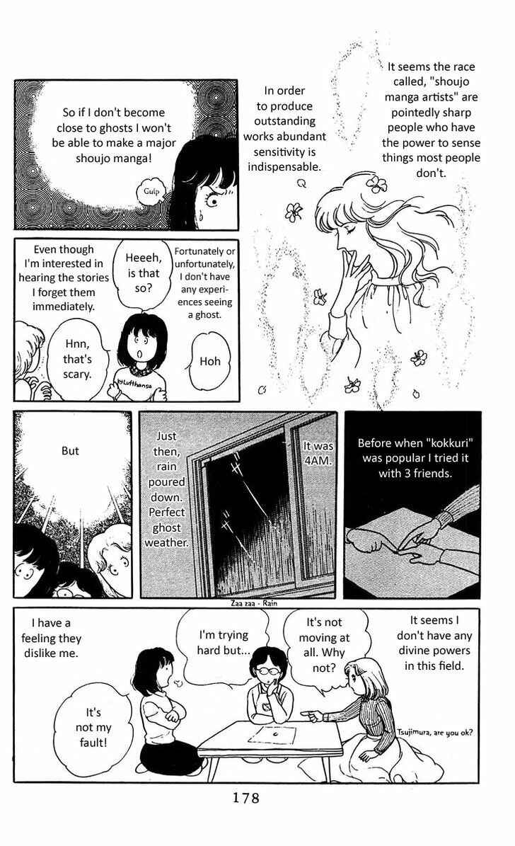 Page 6 Chapter 5.6 Z