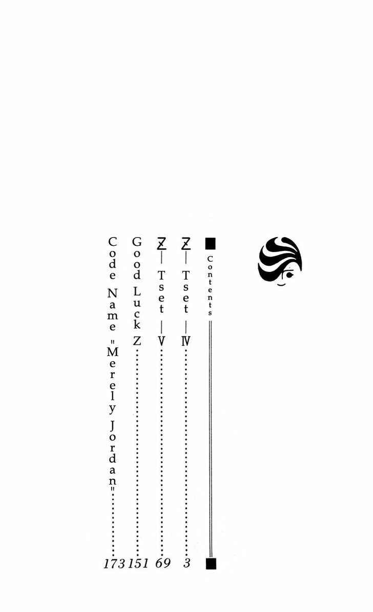 Page 4 Chapter 4 Z