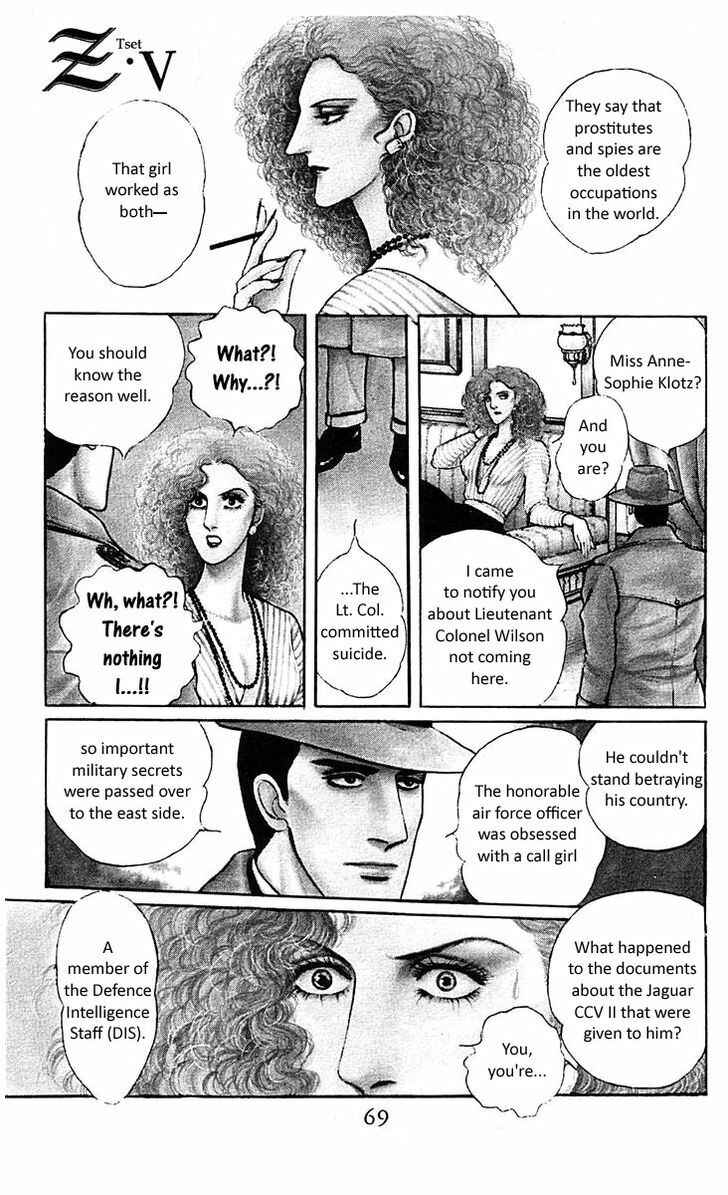Page 1 Chapter 5 Z