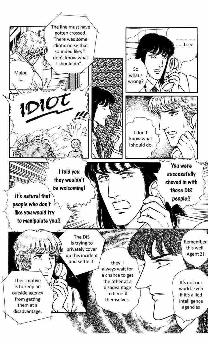 Page 32 Chapter 5 Z