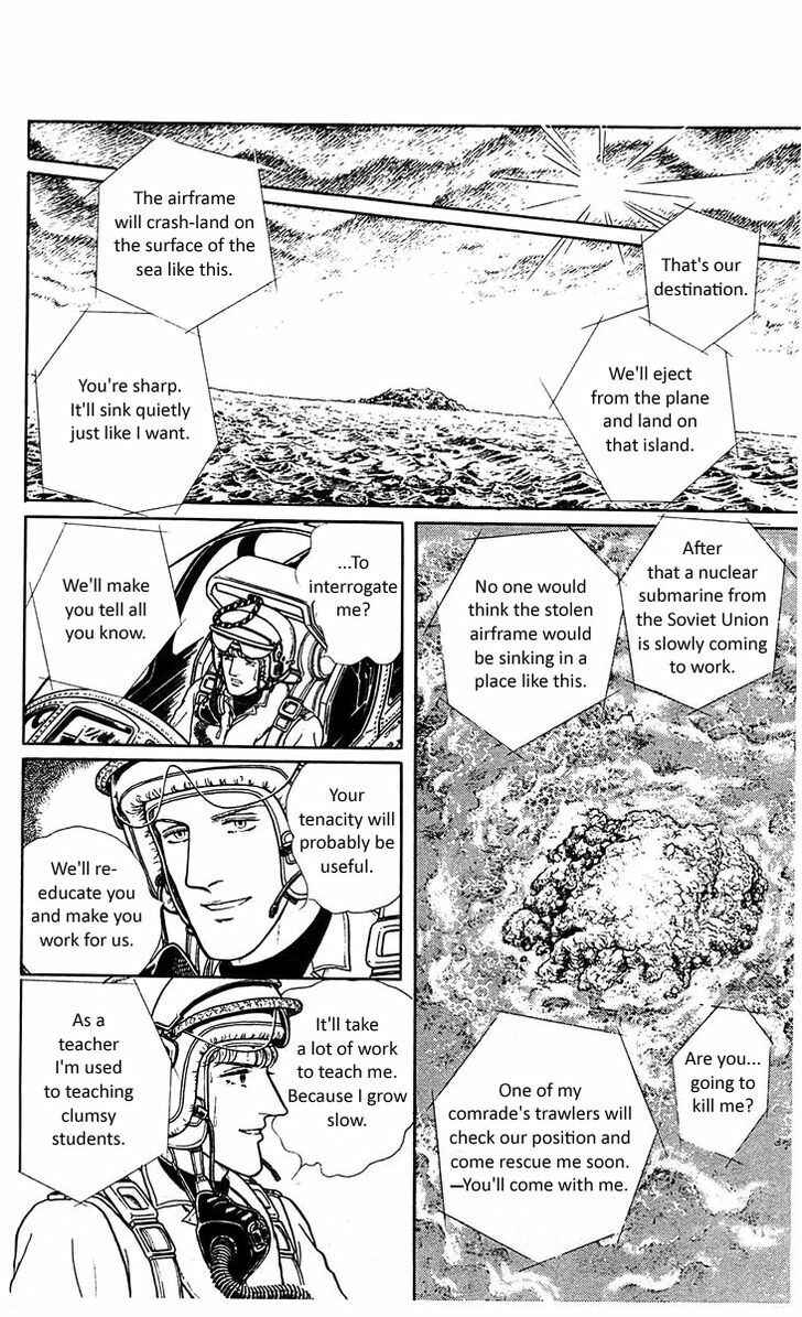 Page 72 Chapter 5 Z